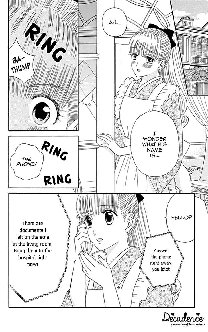 Page 10 Chapter 4 Maria no Shiro