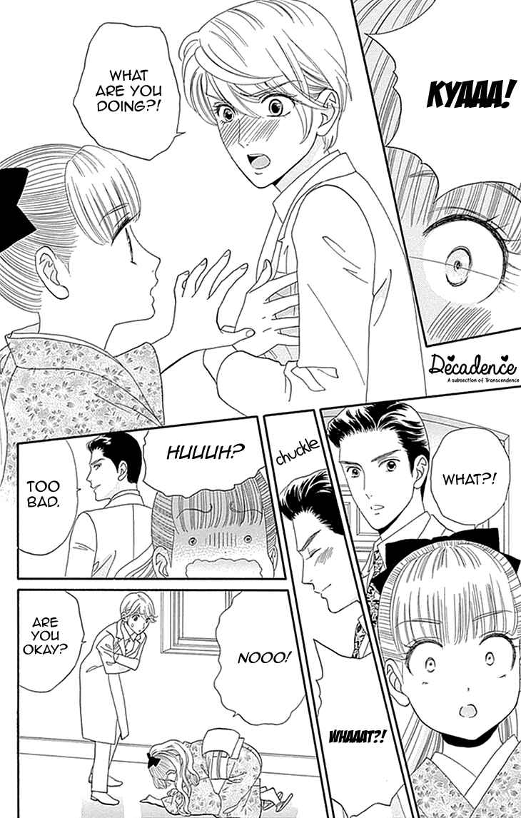Page 18 Chapter 4 Maria no Shiro