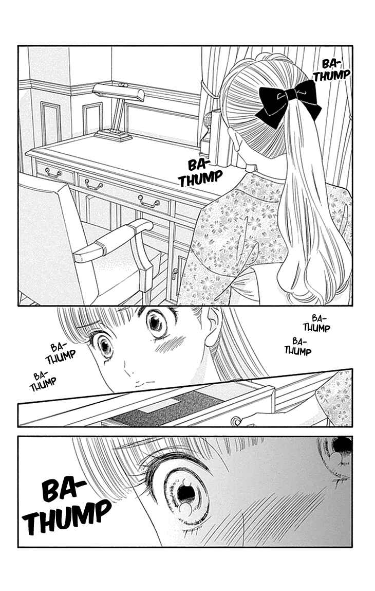 Page 26 Chapter 4 Maria no Shiro