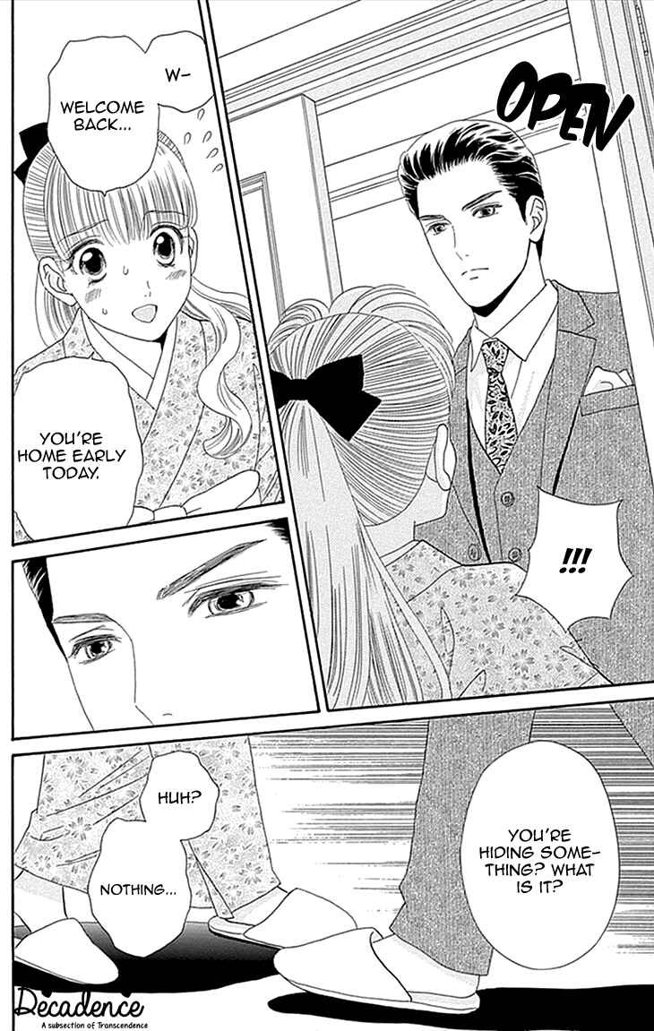 Page 28 Chapter 4 Maria no Shiro