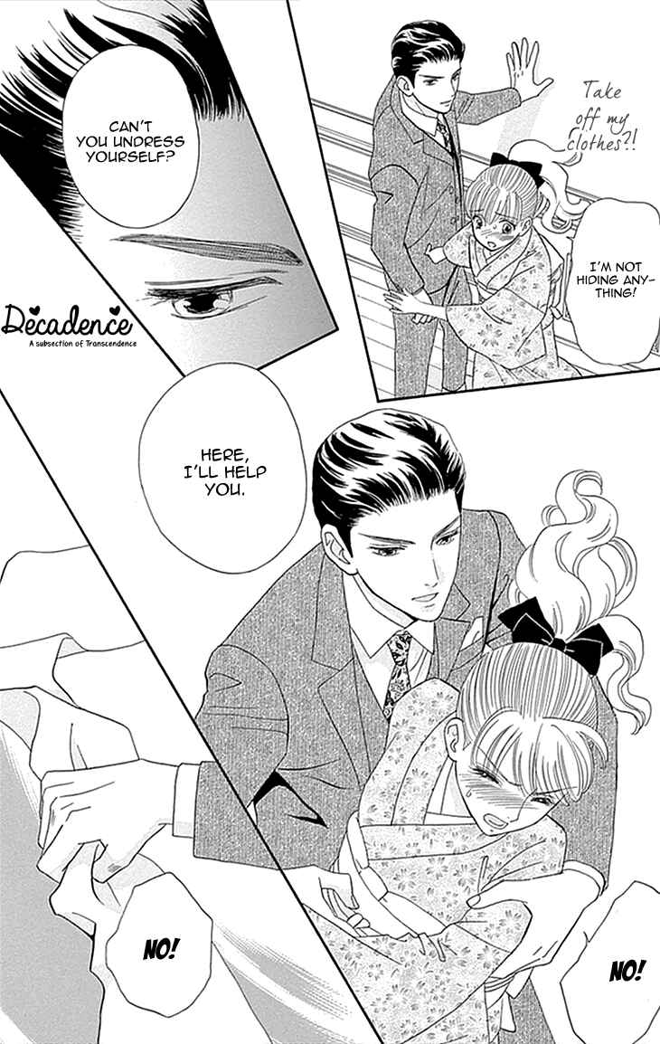 Page 30 Chapter 4 Maria no Shiro