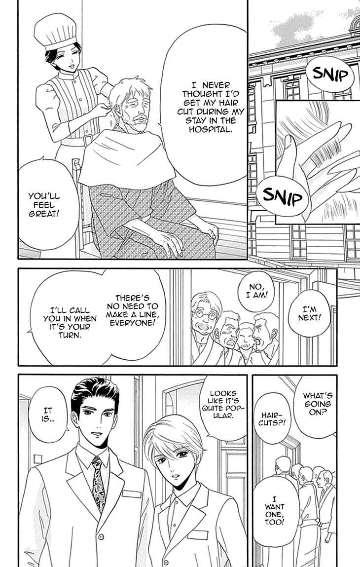 Page 6 Chapter 4 Maria no Shiro
