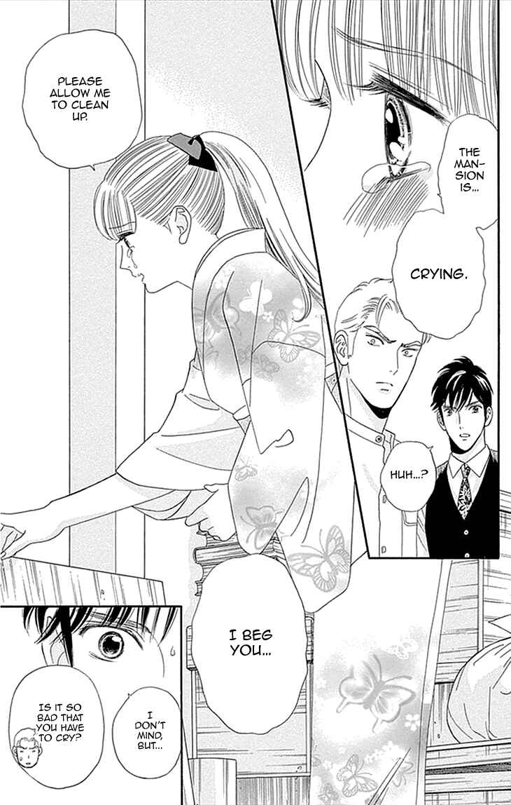 Page 16 Chapter 1 Maria no Shiro