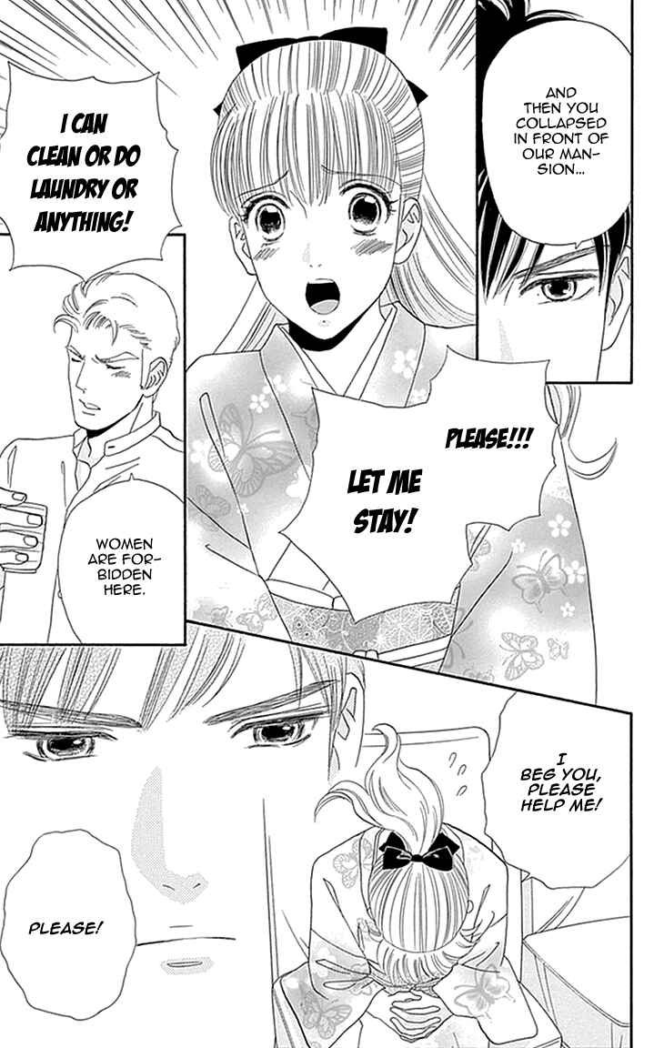 Page 28 Chapter 1 Maria no Shiro