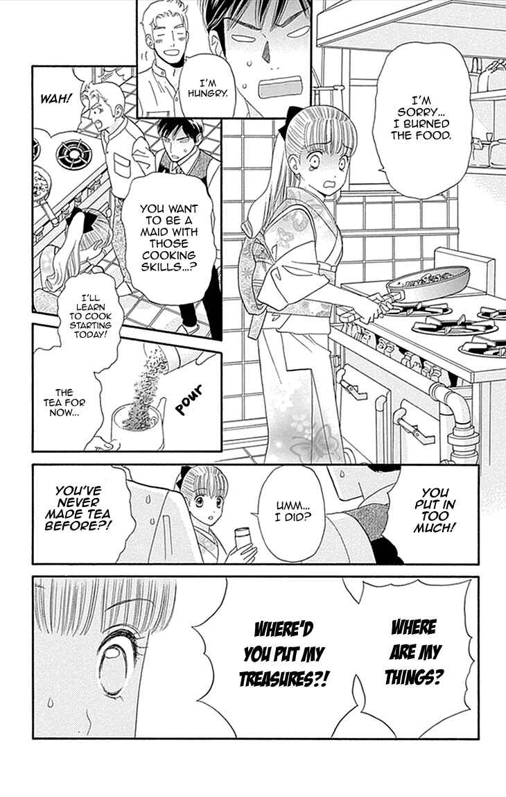 Page 36 Chapter 1 Maria no Shiro