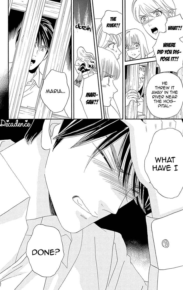 Page 12 Chapter 10 Maria no Shiro