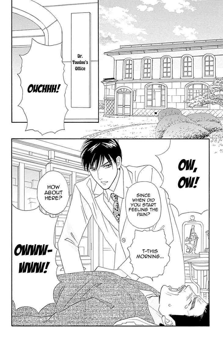 Page 34 Chapter 10 Maria no Shiro