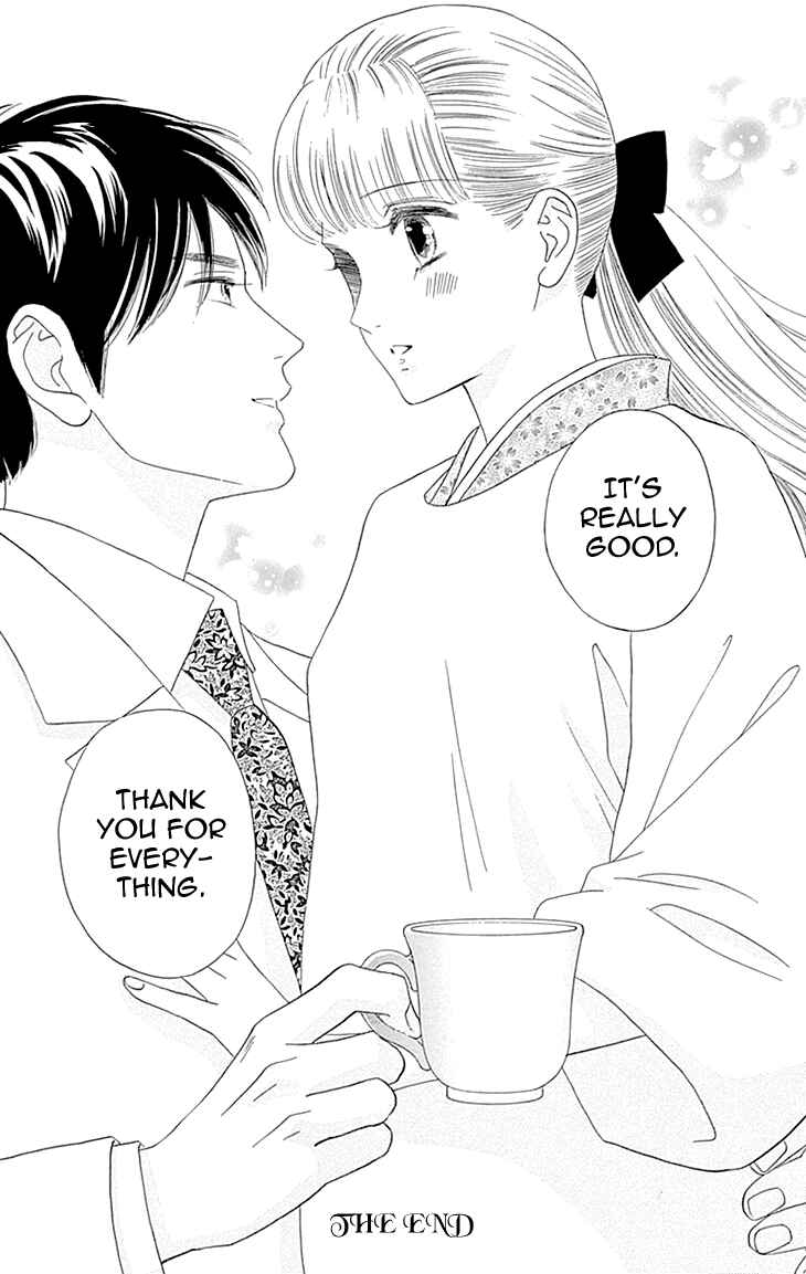 Page 41 Chapter 10 Maria no Shiro
