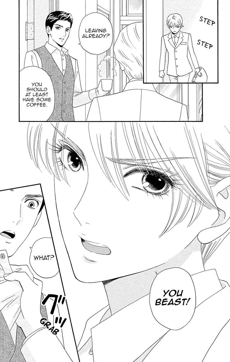 Page 34 Chapter 6 Maria no Shiro
