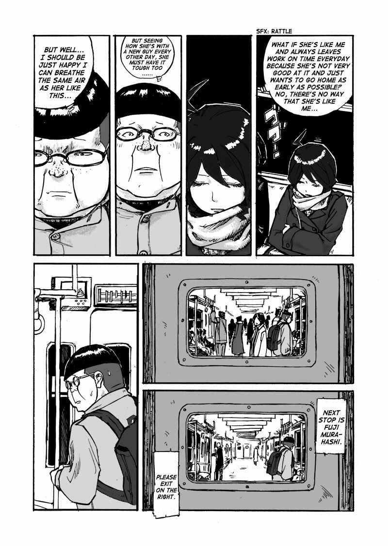 Page 17 Chapter Unknown_48b8 Debu to Bijin