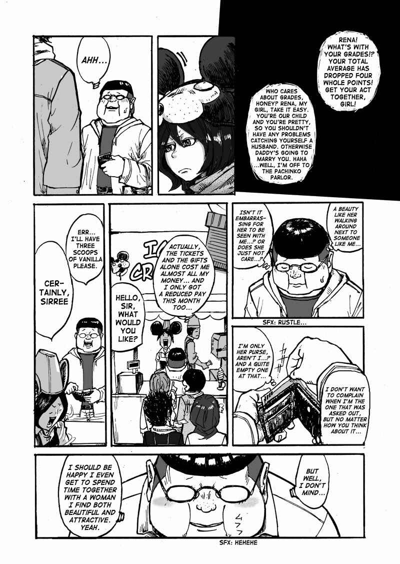 Page 22 Chapter Unknown_48b8 Debu to Bijin