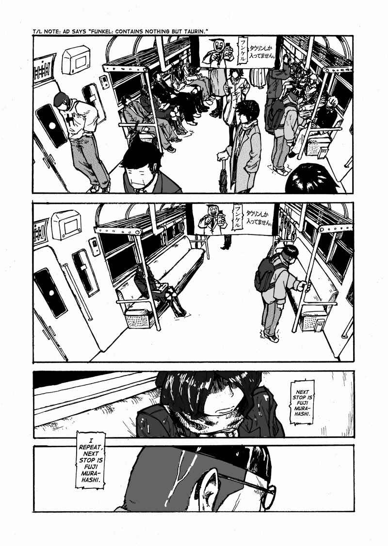 Page 44 Chapter Unknown_48b8 Debu to Bijin