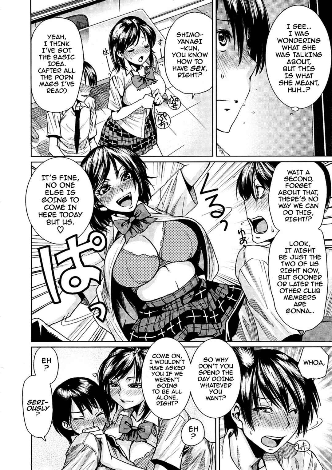 Page 8 Chapter 6 Love Bite