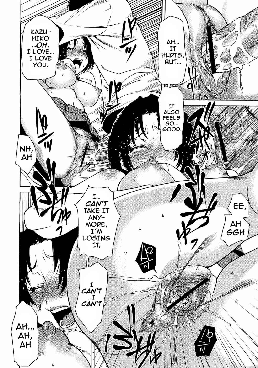 Page 18 Chapter 8 Love Bite