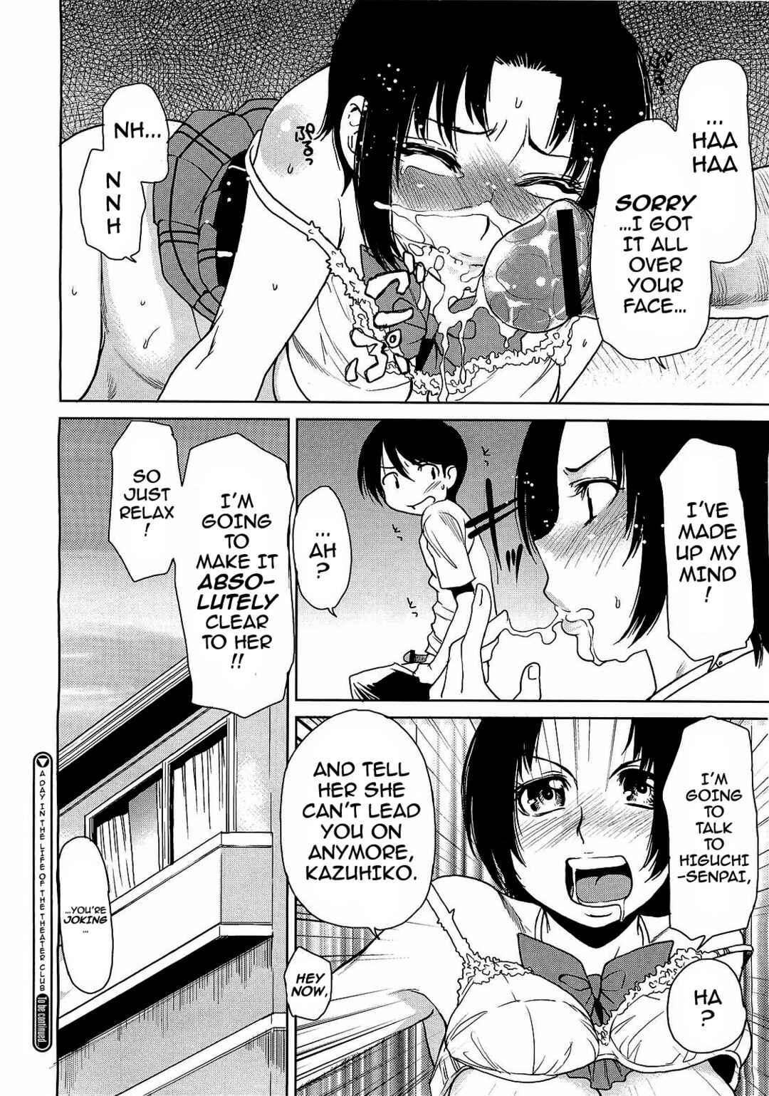 Page 20 Chapter 8 Love Bite