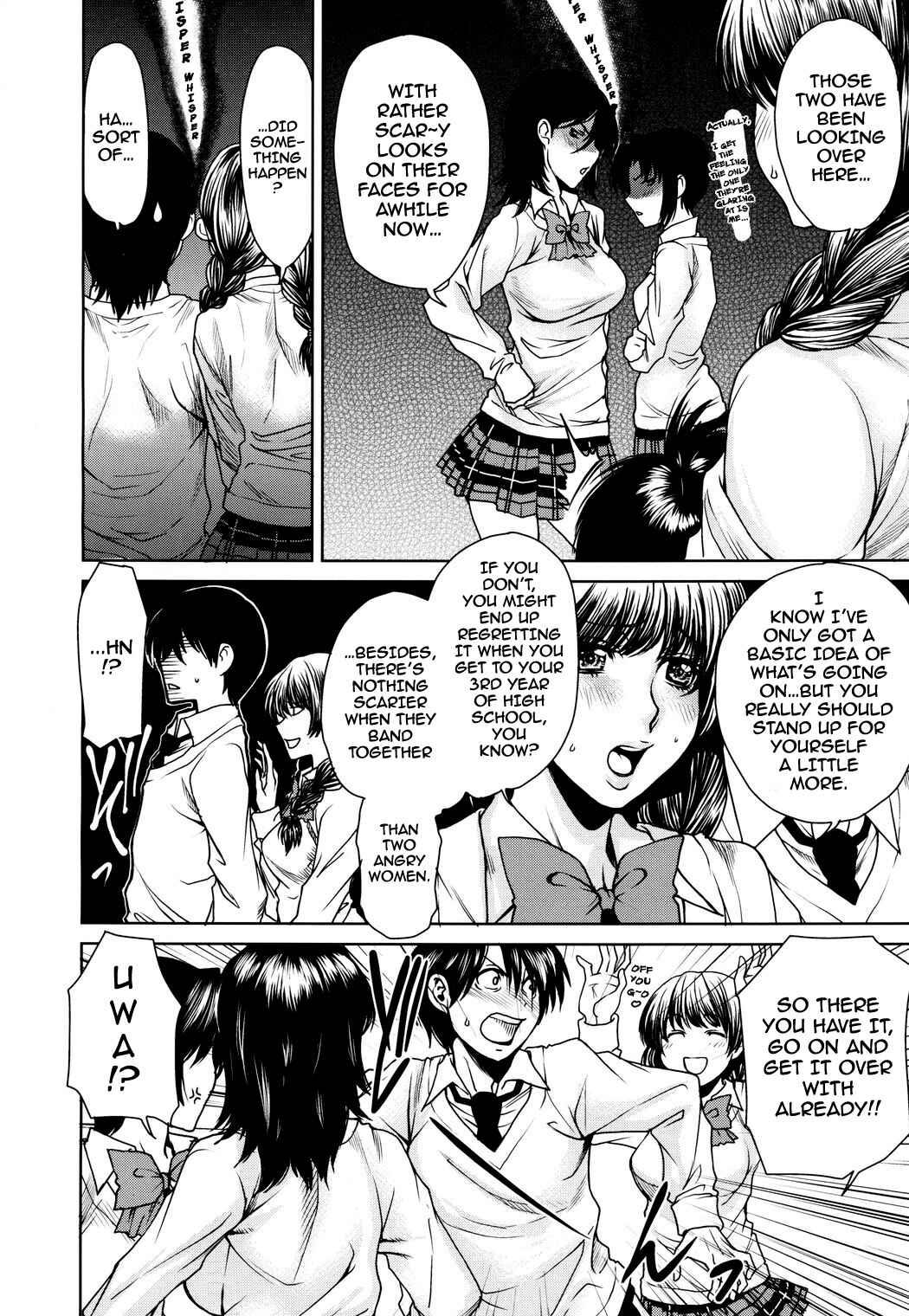 Page 12 Chapter 10 Love Bite