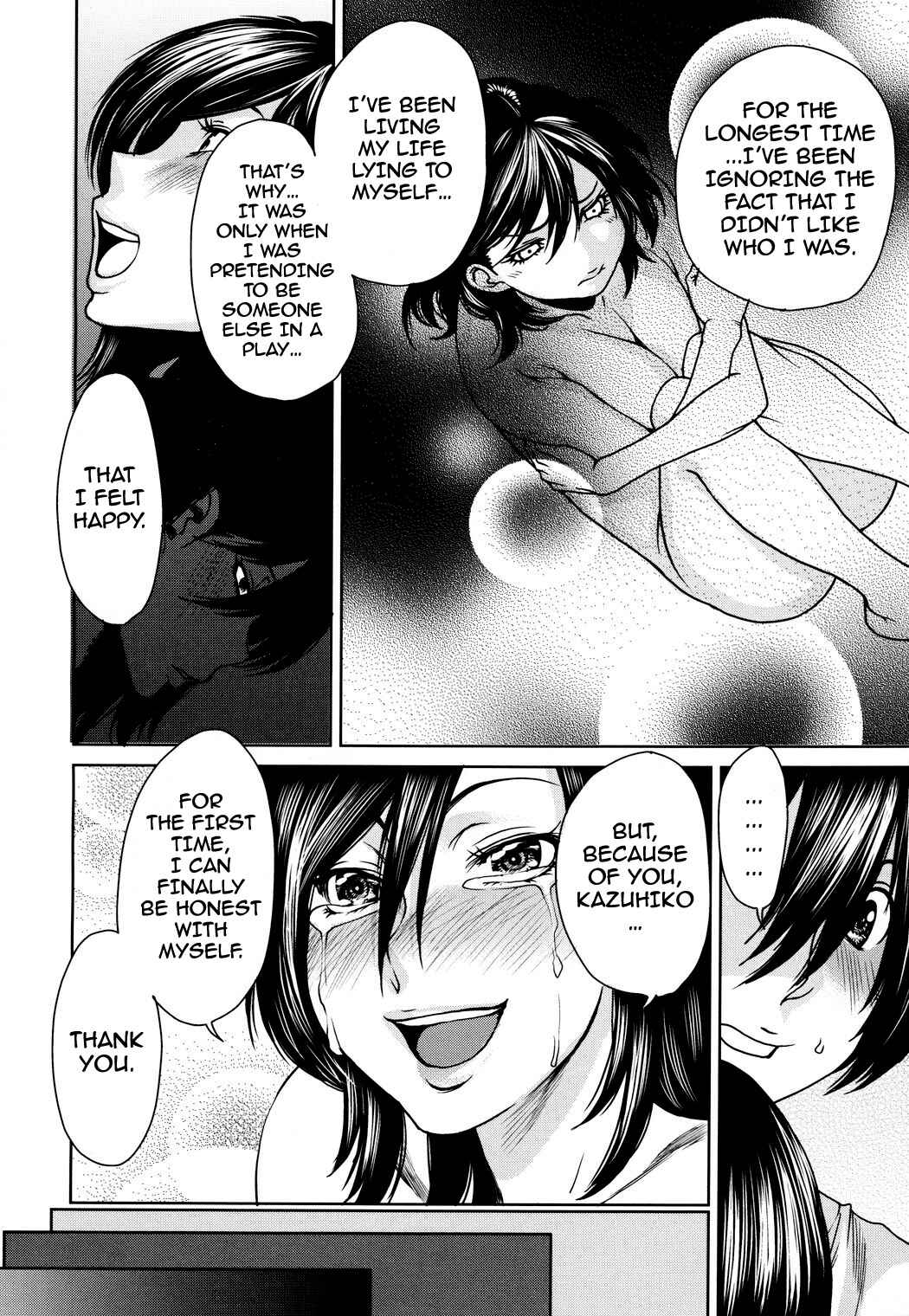 Page 38 Chapter 10 Love Bite