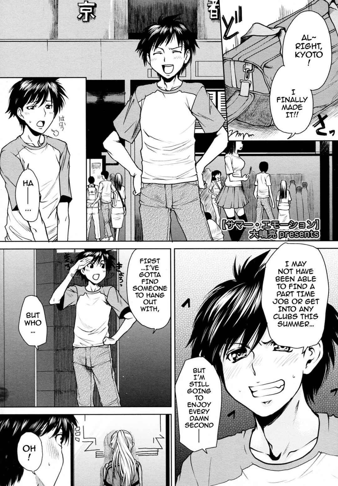 Page 1 Chapter 5 Love Bite