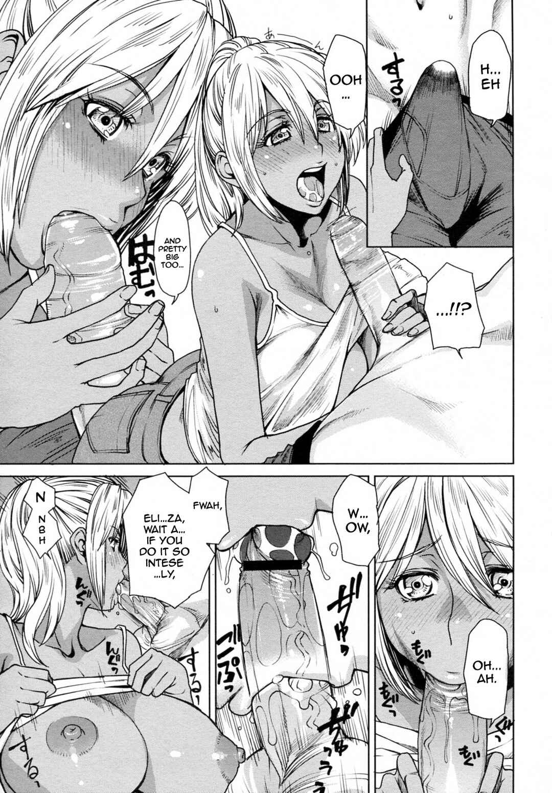 Page 11 Chapter 5 Love Bite