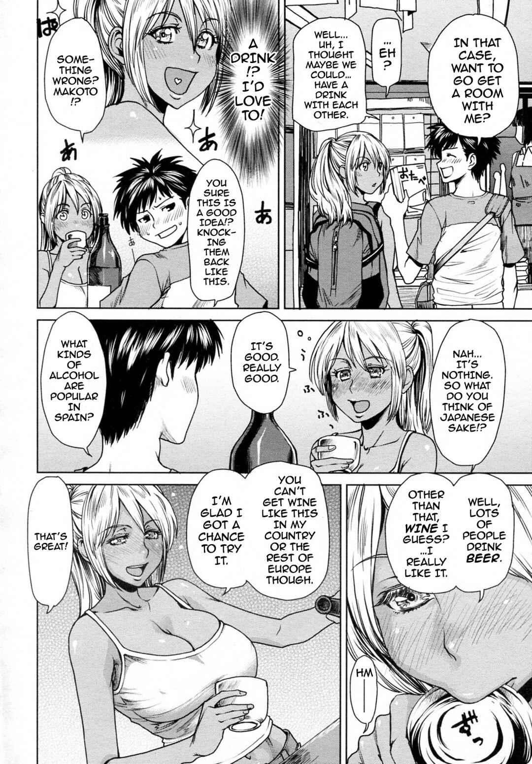 Page 6 Chapter 5 Love Bite