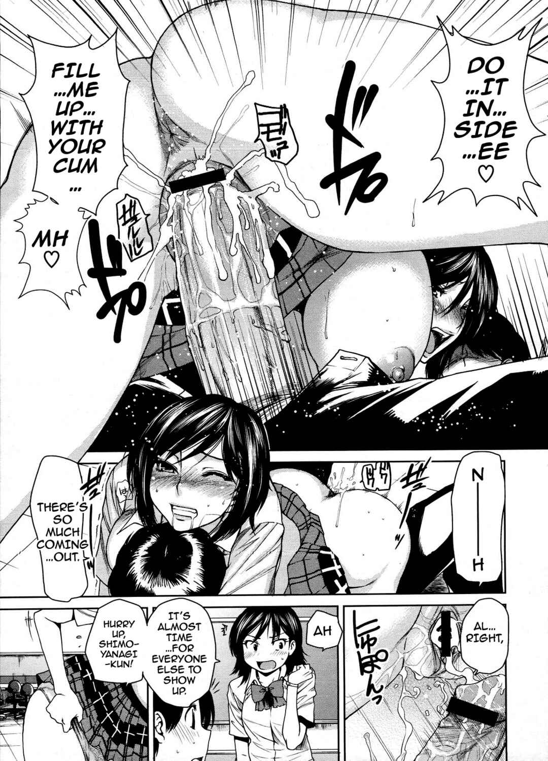 Page 3 Chapter 7 Love Bite