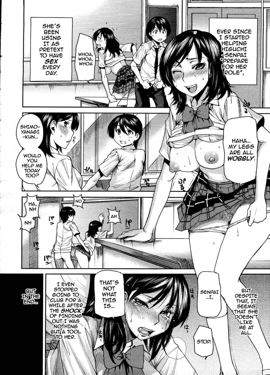 Page 4 Chapter 7 Love Bite