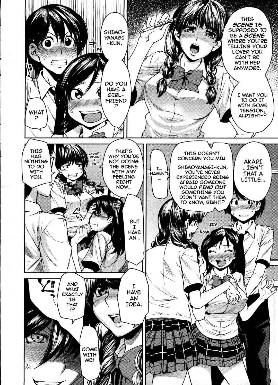 Page 8 Chapter 7 Love Bite