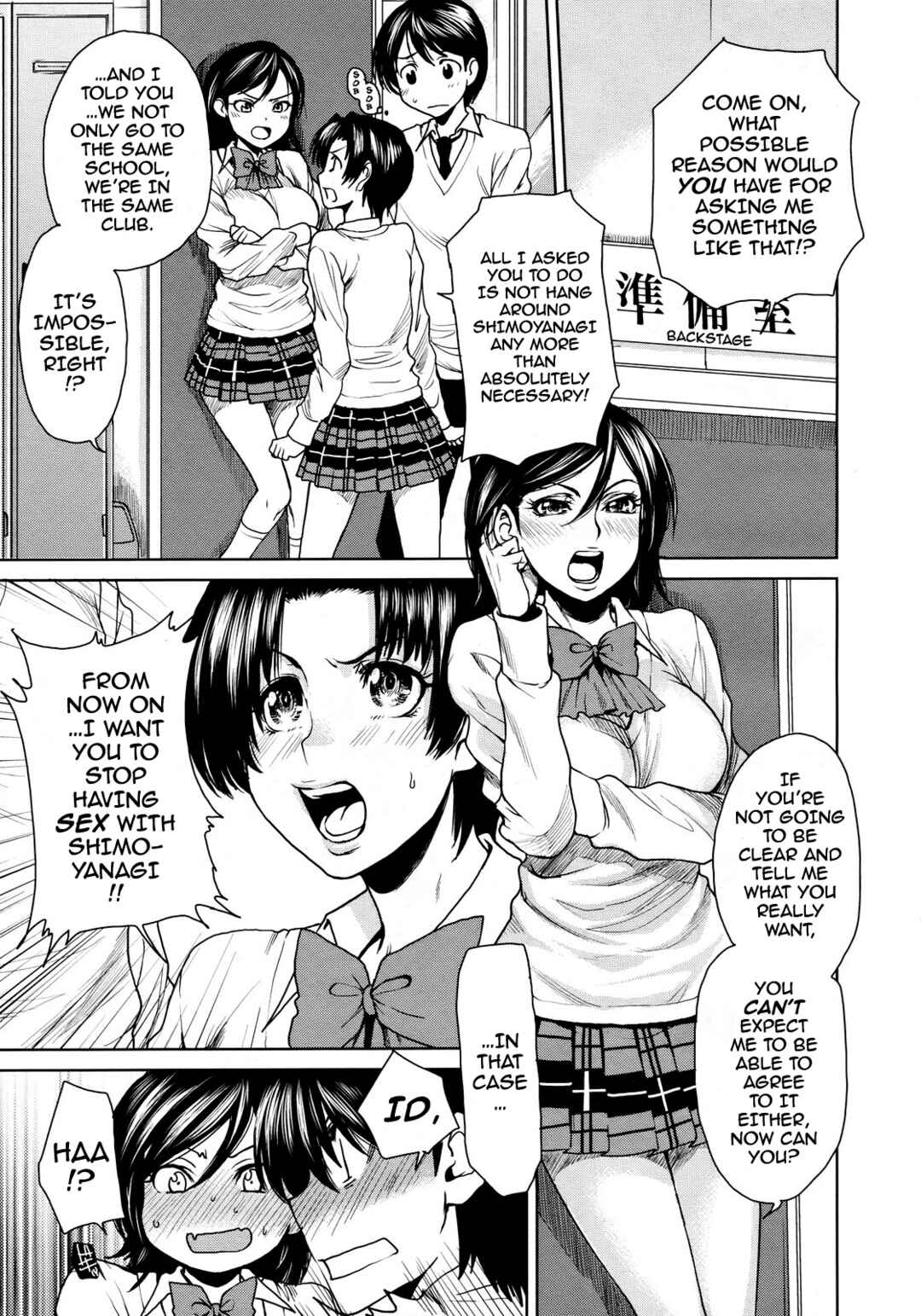 Page 7 Chapter 9 Love Bite