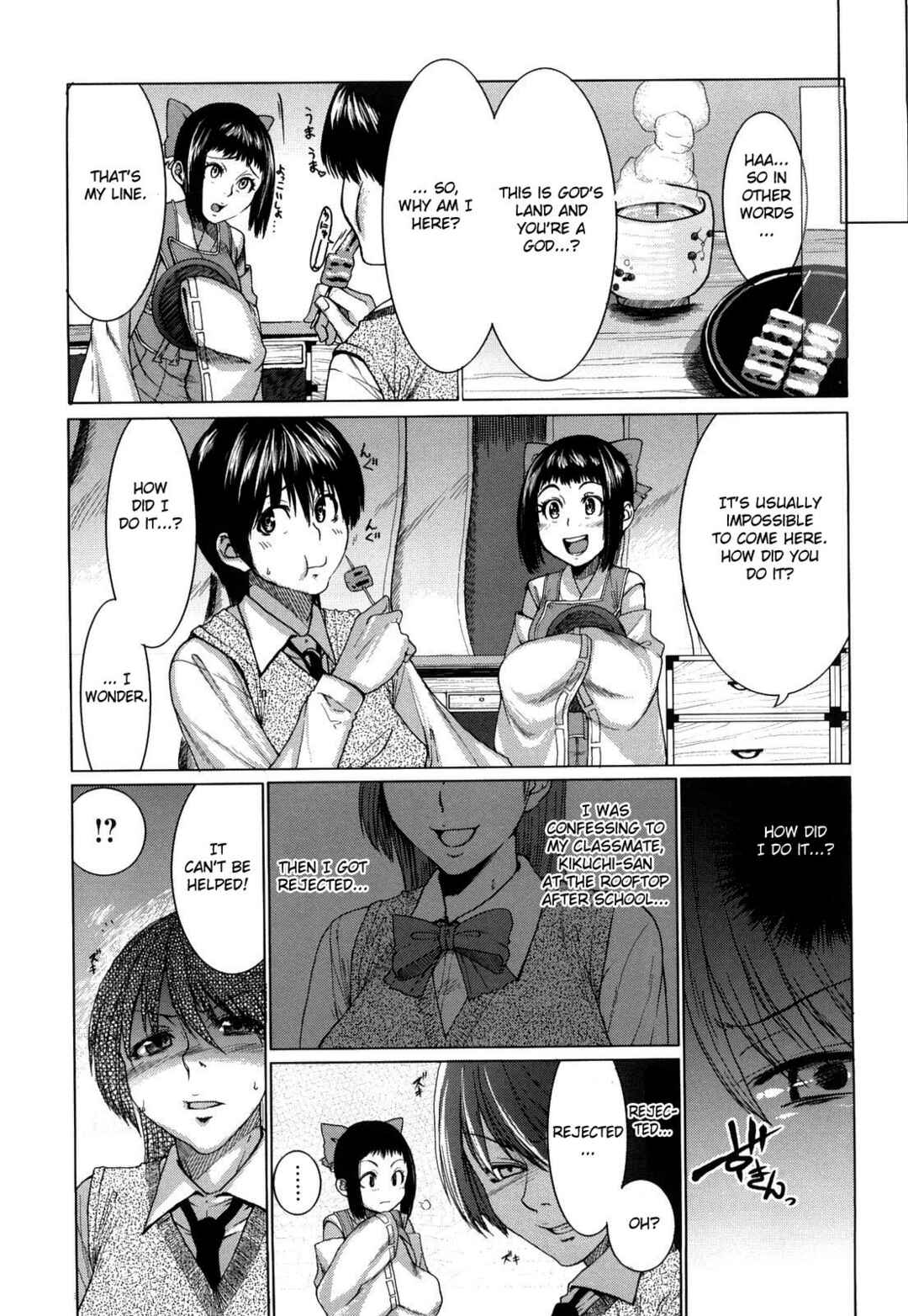 Page 5 Chapter 4 Love Bite