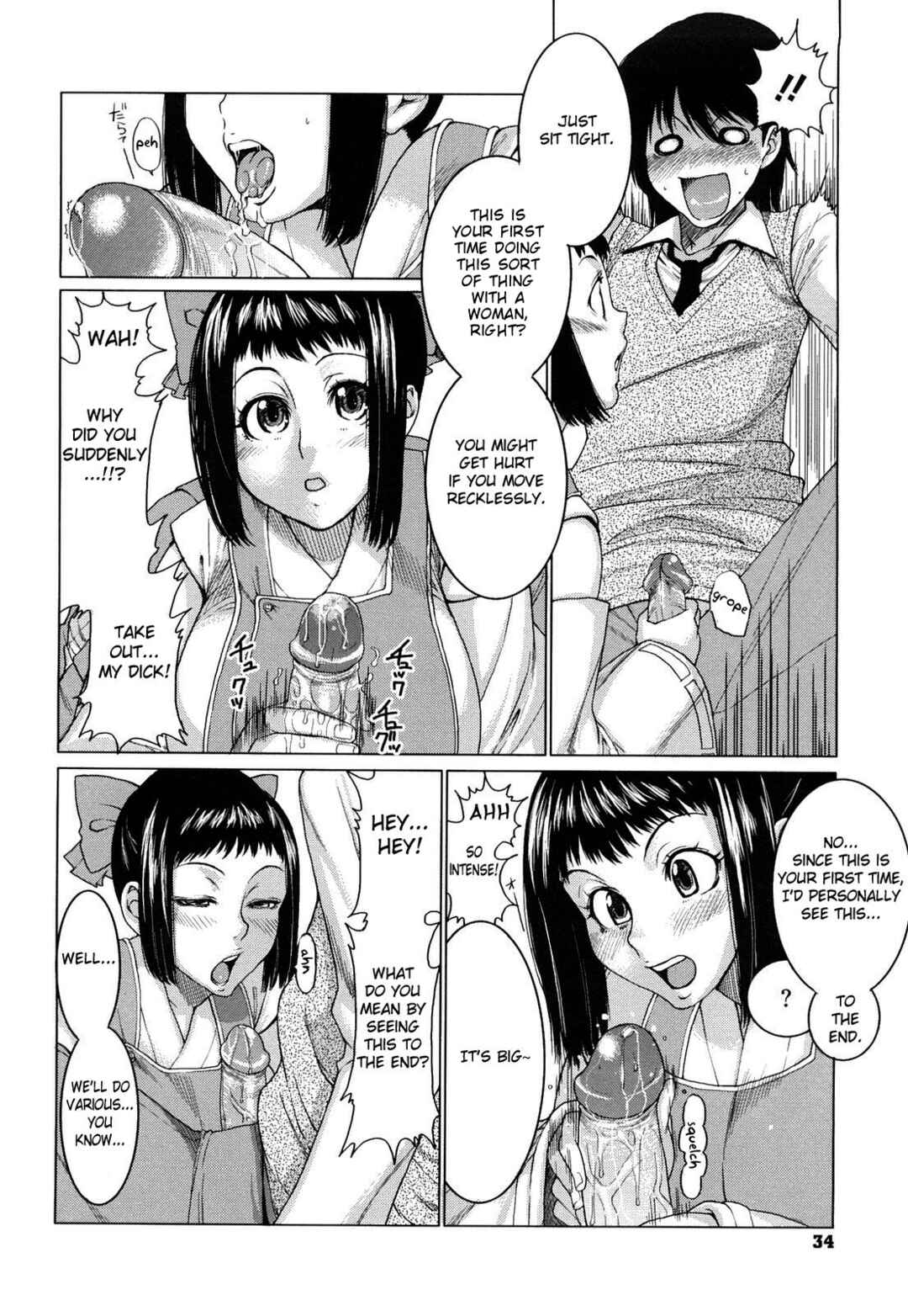 Page 6 Chapter 4 Love Bite