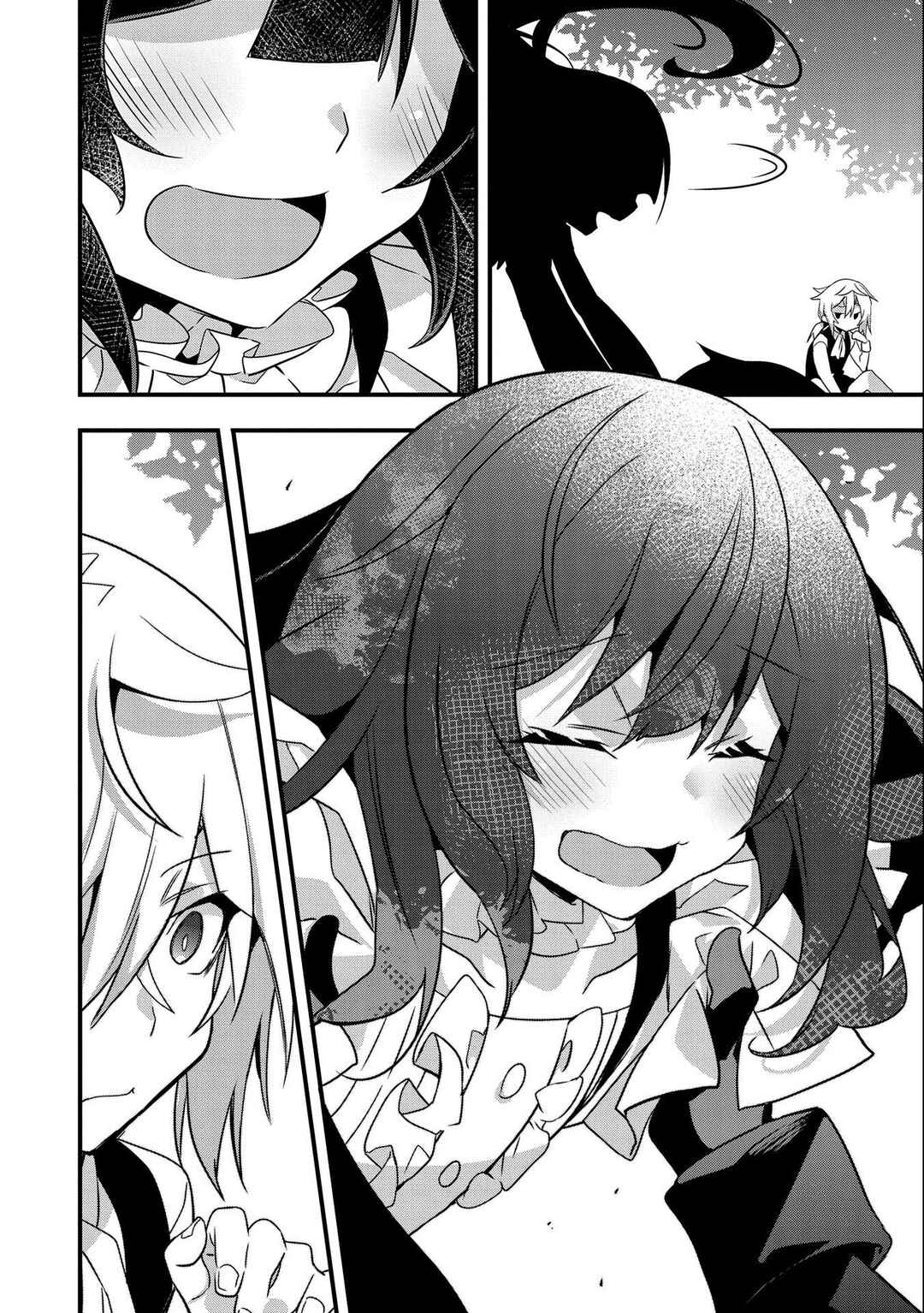 Page 14 Chapter 2 Tensei Mae wa Otoko Datta no de Gyaku Harem wa Okotowari Shite Orimasu