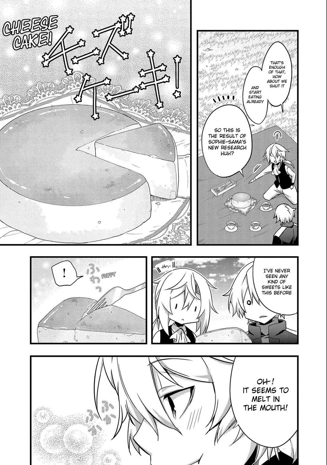 Page 17 Chapter 2 Tensei Mae wa Otoko Datta no de Gyaku Harem wa Okotowari Shite Orimasu
