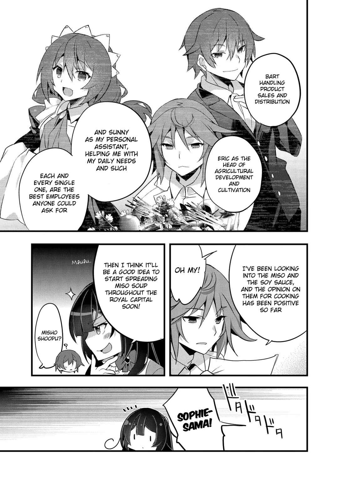 Page 21 Chapter 5 Tensei Mae wa Otoko Datta no de Gyaku Harem wa Okotowari Shite Orimasu