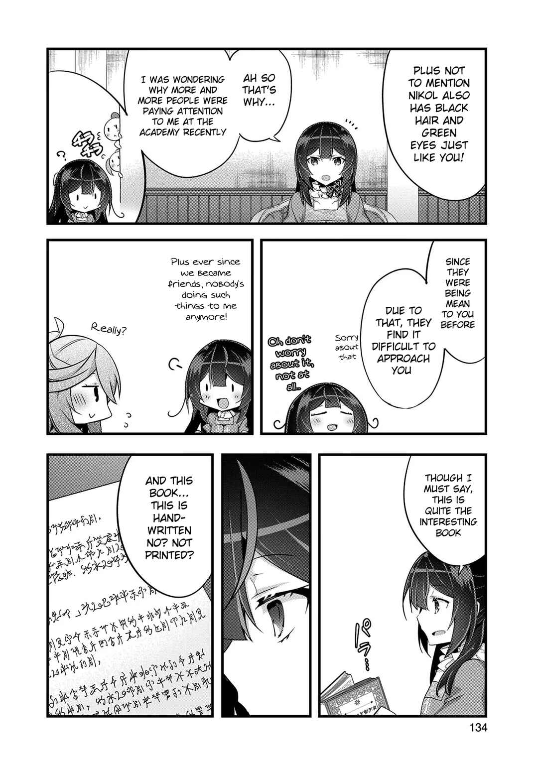 Page 12 Chapter 10 Tensei Mae wa Otoko Datta no de Gyaku Harem wa Okotowari Shite Orimasu