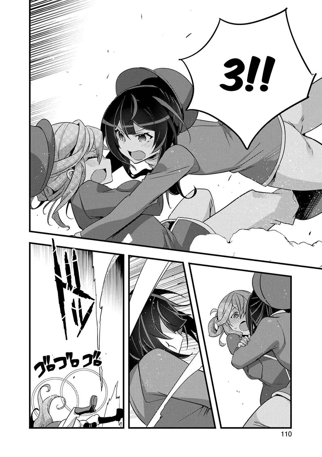Page 30 Chapter 9 Tensei Mae wa Otoko Datta no de Gyaku Harem wa Okotowari Shite Orimasu