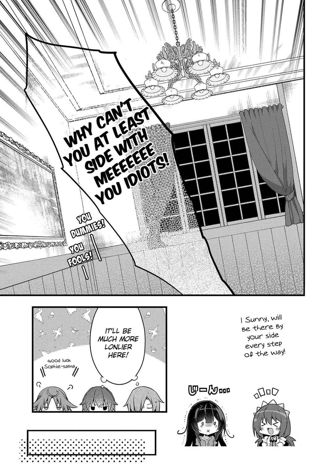 Page 11 Chapter 7 Tensei Mae wa Otoko Datta no de Gyaku Harem wa Okotowari Shite Orimasu