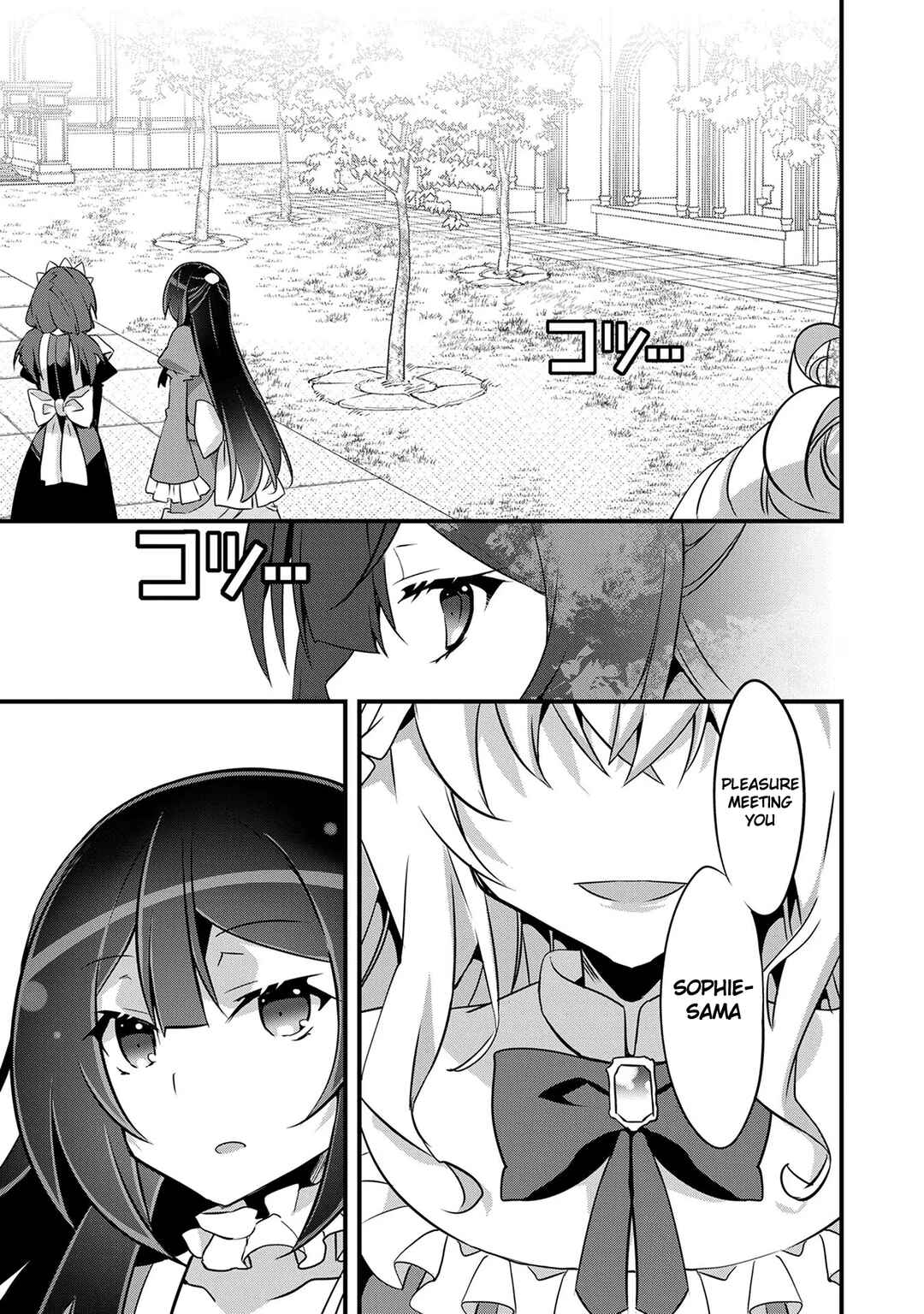 Page 21 Chapter 7 Tensei Mae wa Otoko Datta no de Gyaku Harem wa Okotowari Shite Orimasu