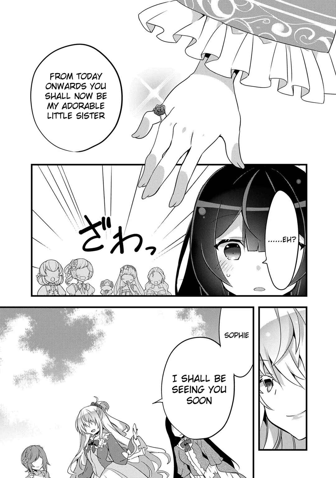 Page 26 Chapter 7 Tensei Mae wa Otoko Datta no de Gyaku Harem wa Okotowari Shite Orimasu