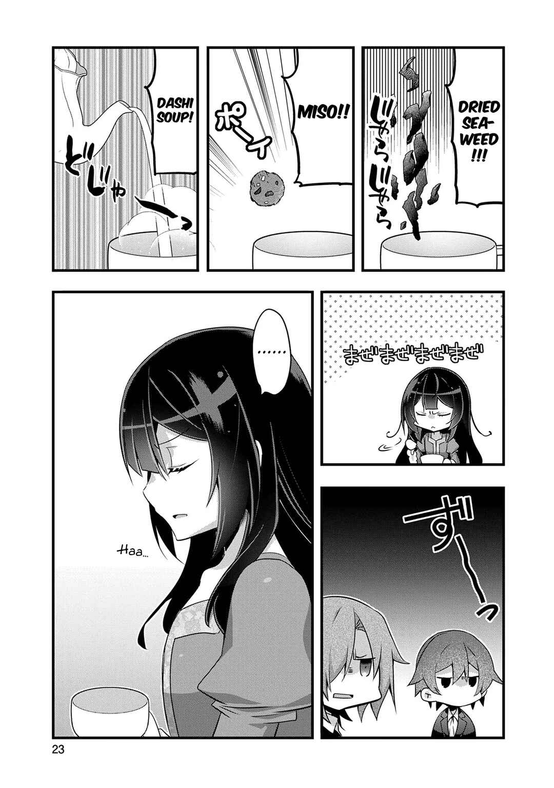 Page 3 Chapter 7 Tensei Mae wa Otoko Datta no de Gyaku Harem wa Okotowari Shite Orimasu