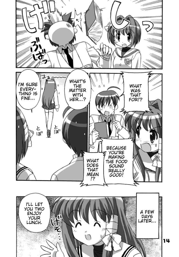 Page 11 Chapter Unknown_02cf Clannad - Shibou Yuugi (Doujinshi)