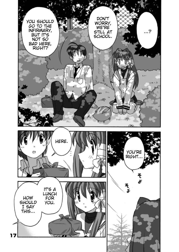 Page 14 Chapter Unknown_02cf Clannad - Shibou Yuugi (Doujinshi)