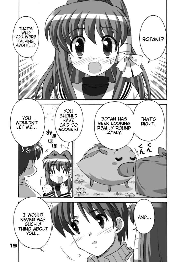 Page 16 Chapter Unknown_02cf Clannad - Shibou Yuugi (Doujinshi)