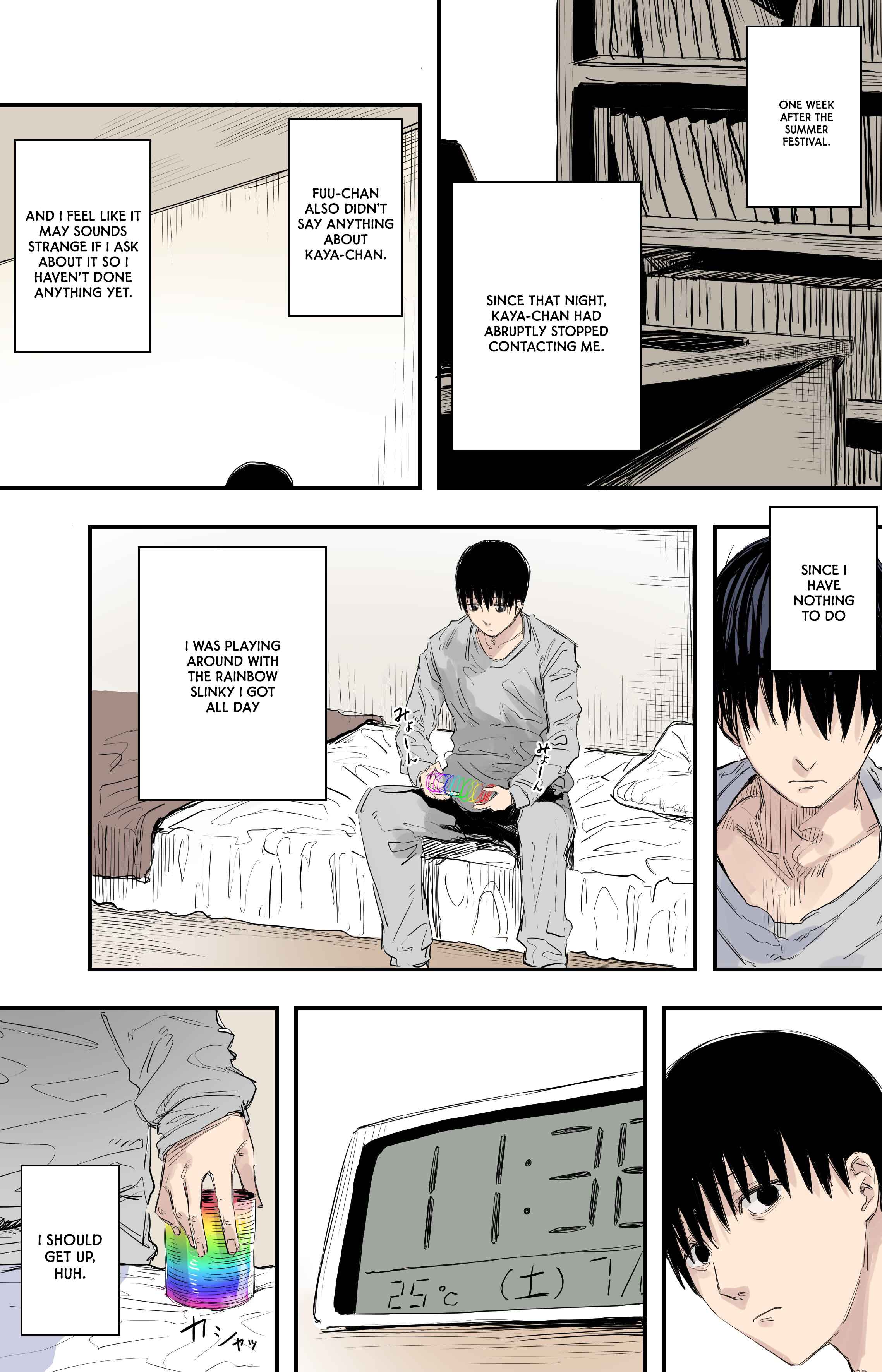 Page 1 Chapter 23 La Ragazza: Living with Francesca (Pre-Serialization)