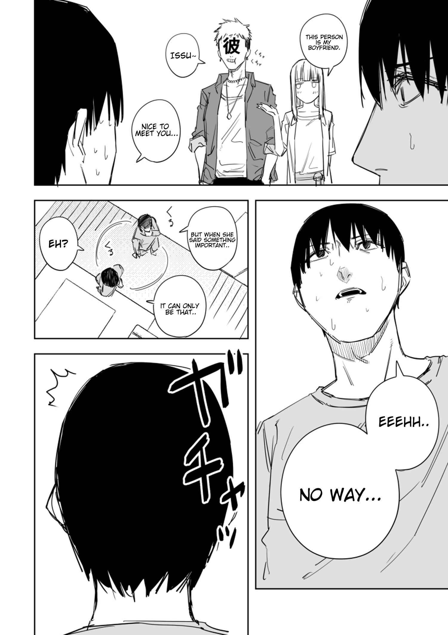 Page 5 Chapter 59 La Ragazza: Living with Francesca (Pre-Serialization)