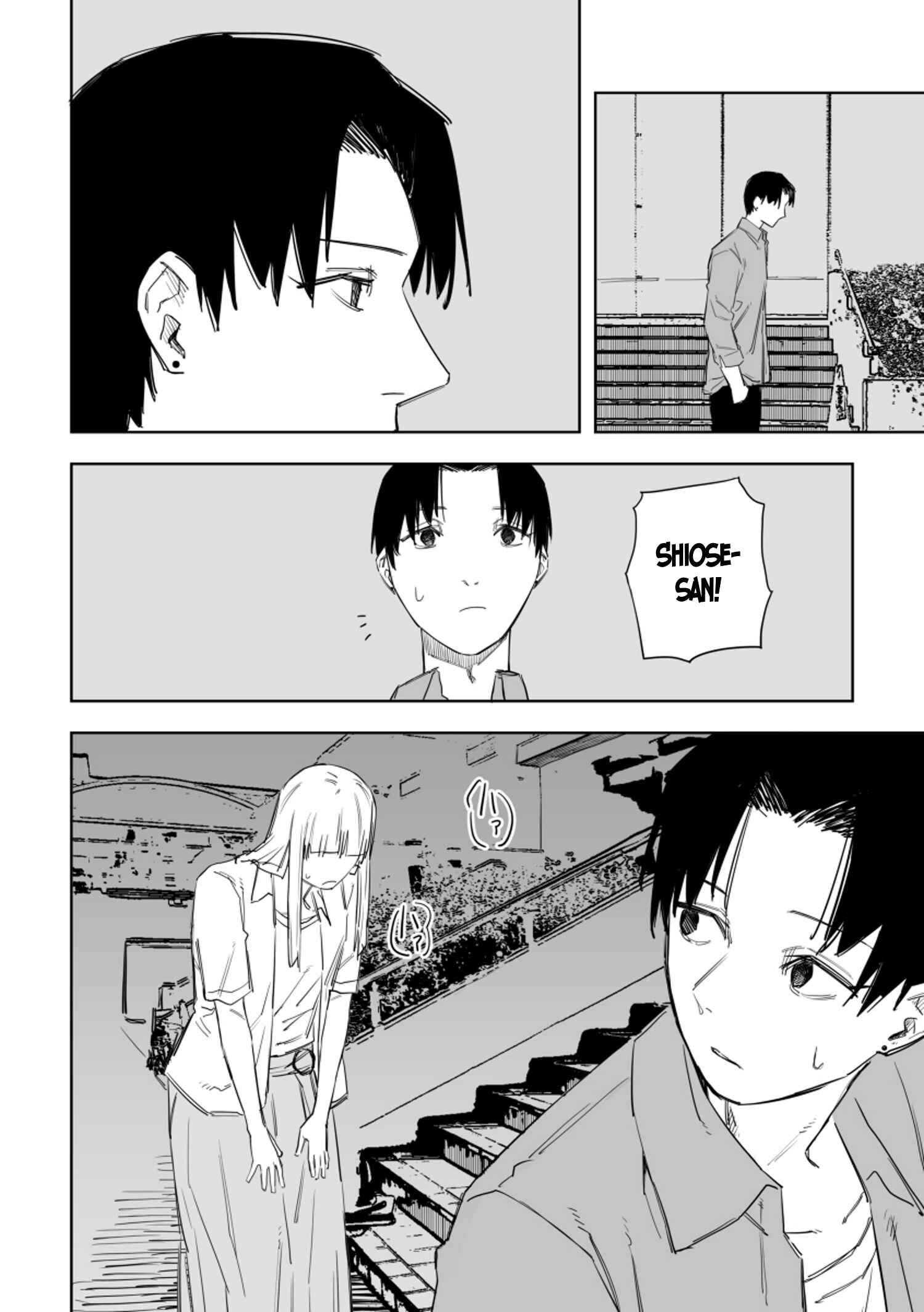 Page 12 Chapter 58 La Ragazza: Living with Francesca (Pre-Serialization)