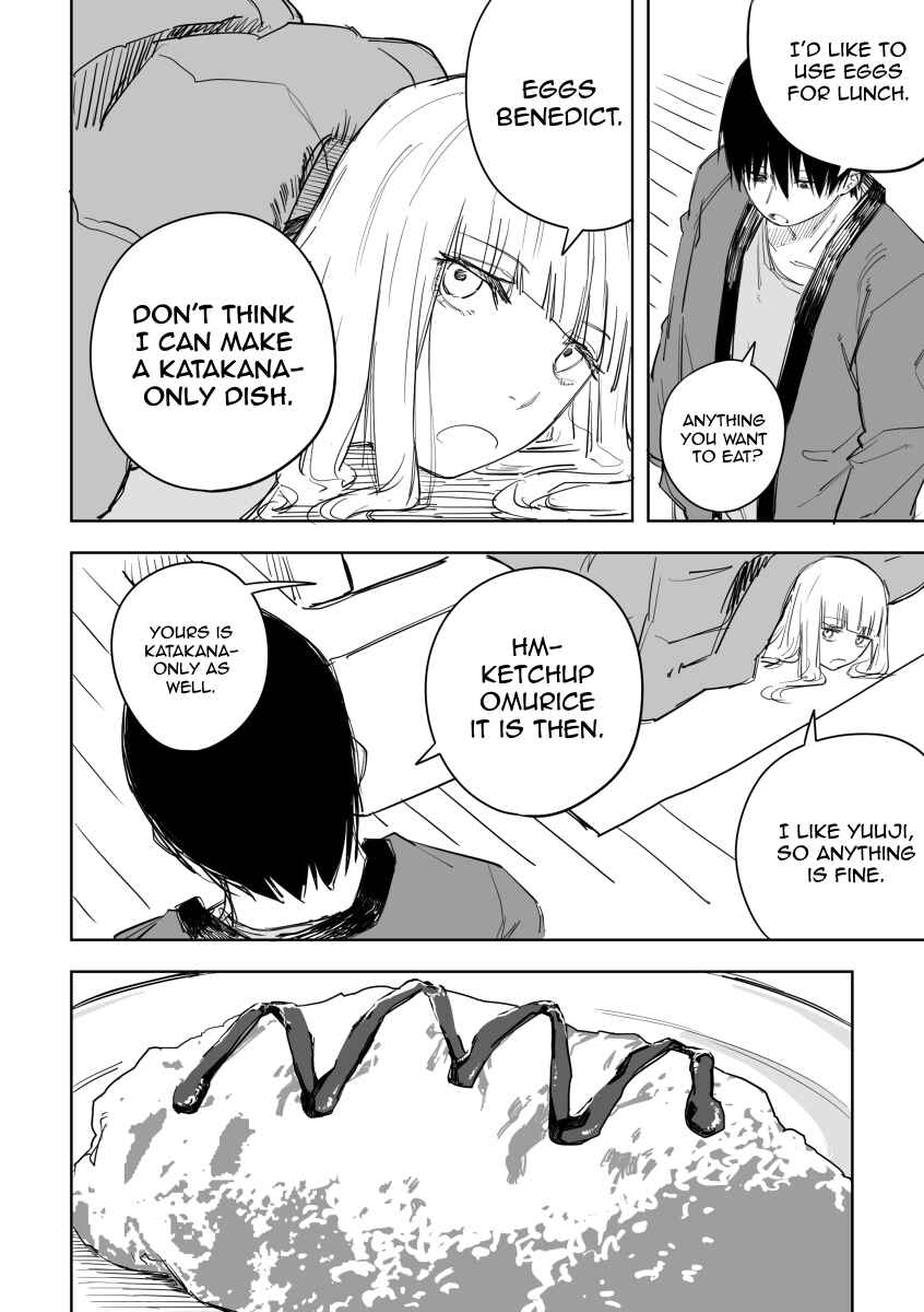 Page 4 Chapter 71 La Ragazza: Living with Francesca (Pre-Serialization)