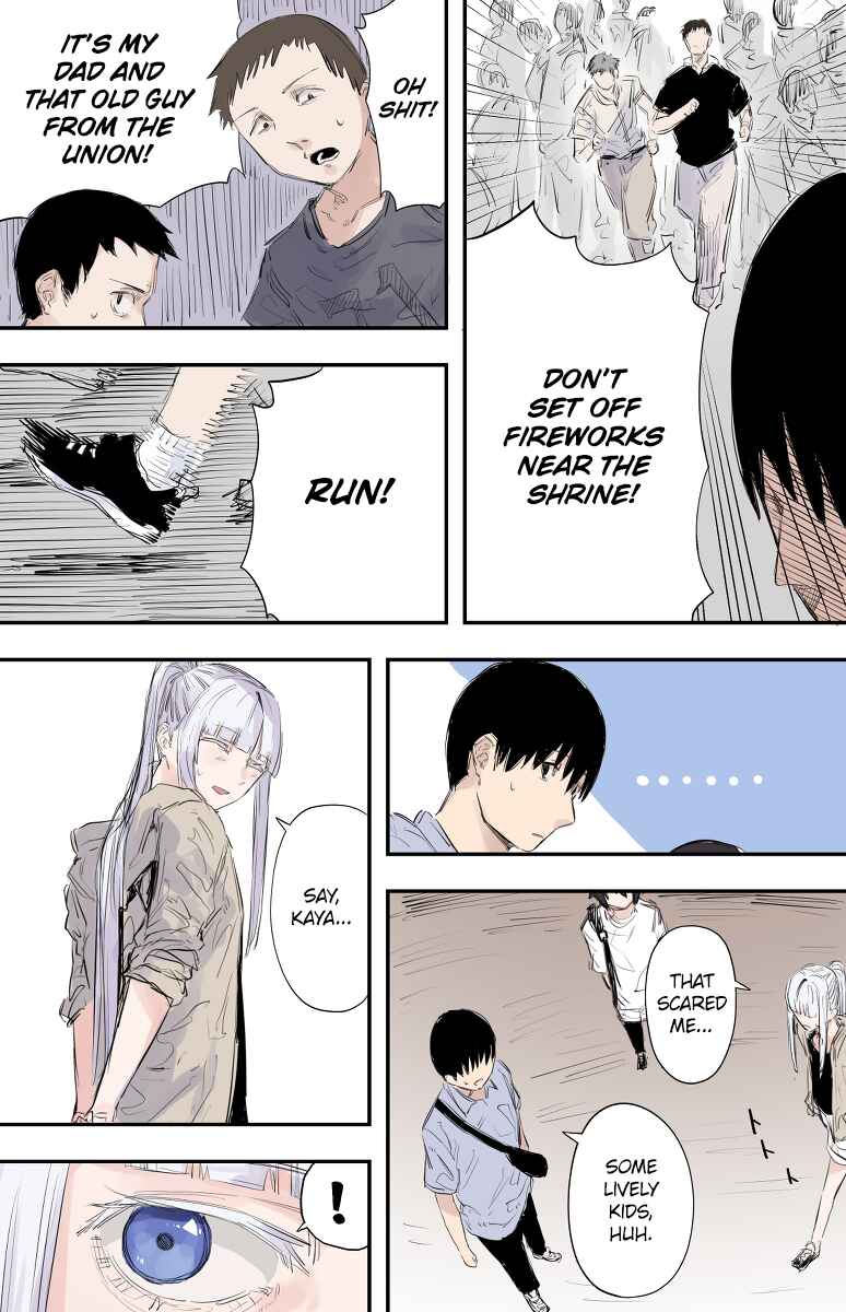 Page 3 Chapter 21 La Ragazza: Living with Francesca (Pre-Serialization)