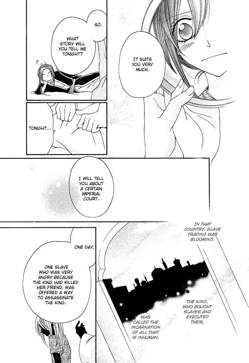 Page 28 Chapter Unknown_bbe8 Adele to Darius