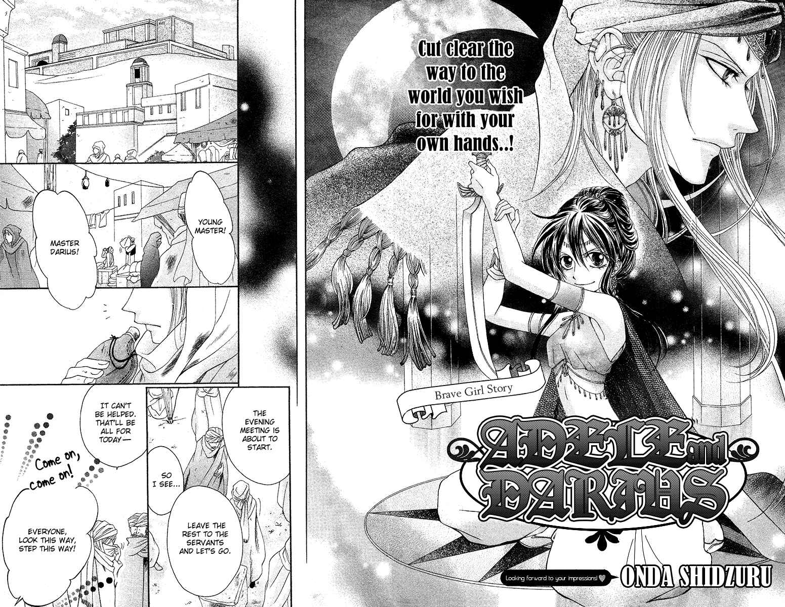 Page 4 Chapter Unknown_bbe8 Adele to Darius