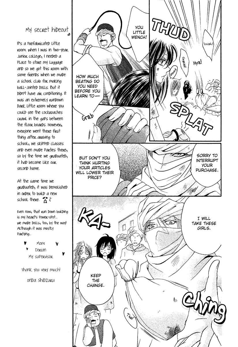 Page 8 Chapter Unknown_bbe8 Adele to Darius
